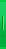 清欠